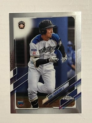 2021 Topps Chrome NPB - Yudai Furukawa #46 Refractor (RC) - Image 1 of 2