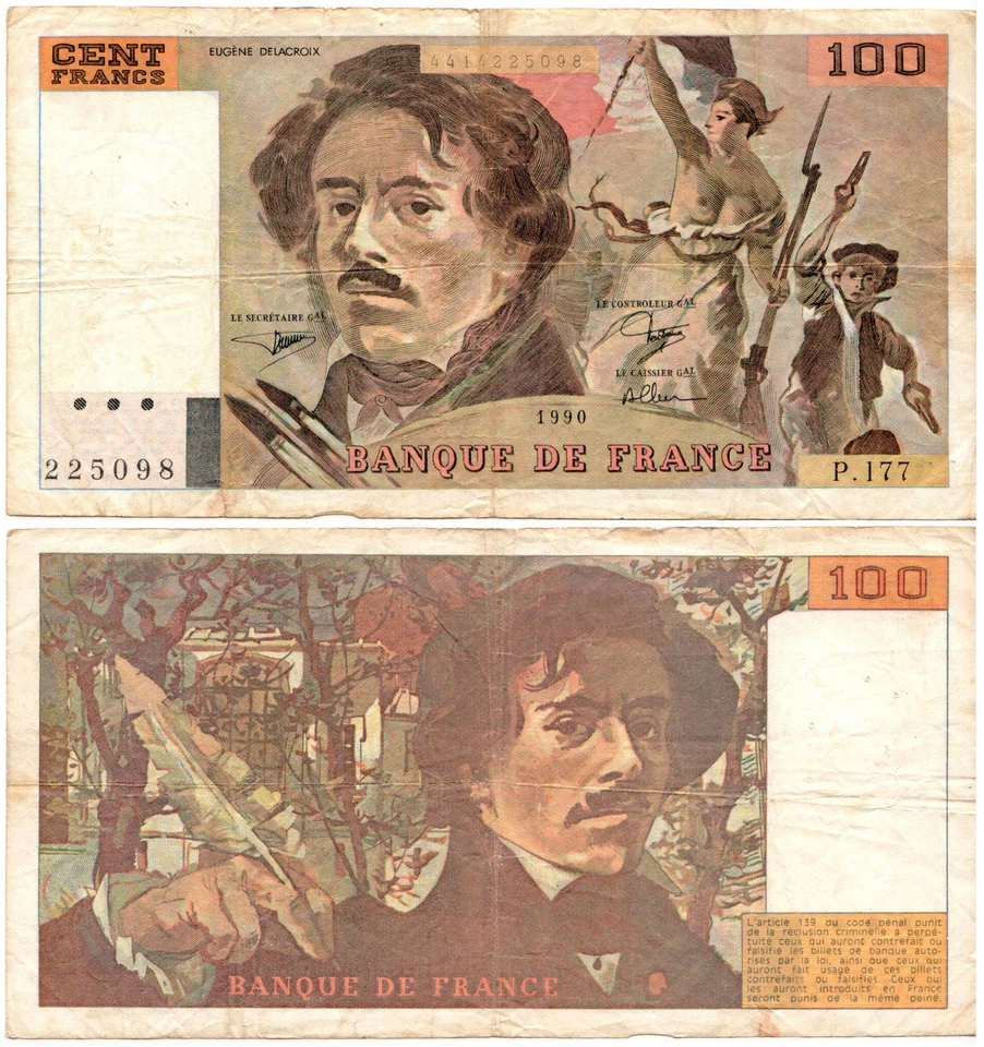 France 100 Francs P#154g(2) (1993) Banque de France VF - Image 1 of 1