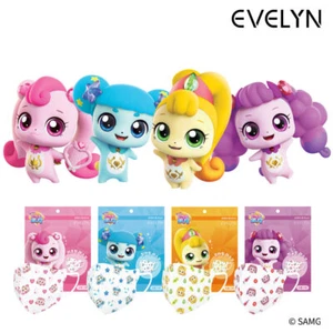 Catch Teenieping Baby Kids Extra Small Disposal Mask 20PCS 1Box For 3T ~ 5T - Picture 1 of 13