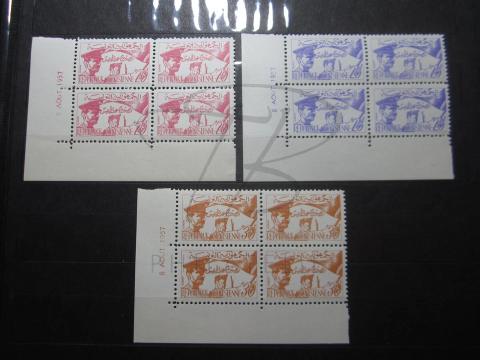 BEAUX TIMBRES DE TUNISIE N° 444 - 446 BLOCS DE 4+ BDF+ CD- NEUFS SANS CHARNIERE  - Photo 1/1
