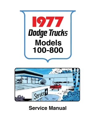 1977 Dodge Truck 100-800 Shop Manual - Изображение 1 из 4