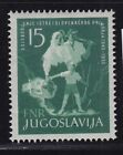Yugoslavia 1953 Liberation Of Istria Issue Scott #393 Mint Nh Cat $100