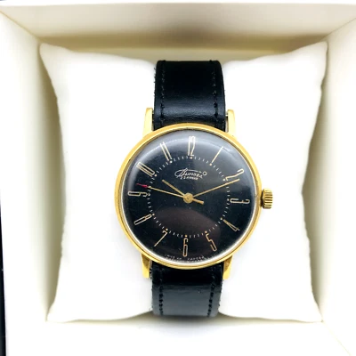 ⚡️ Raro Reloj Fino Vympel Luch Vintage Chapado en Oro 2209 Soviético Raro Servicio 🛠 Foto 1 de 4