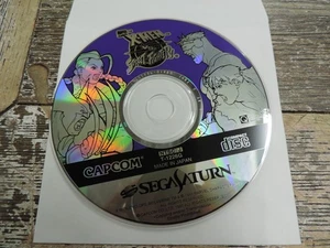 XMEN VS STREET FIGHTER Sega Saturn 1997 Japan - Picture 1 of 9