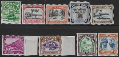 Samoa 1935 set sg 180-8 MH Pictorial Definitives - Image 1 of 2
