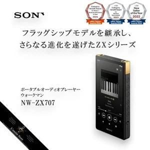 Sony NWZX707 Walkman 64GB HiRes Digital Audio Player FLAC DSD Compatible - Picture 1 of 4