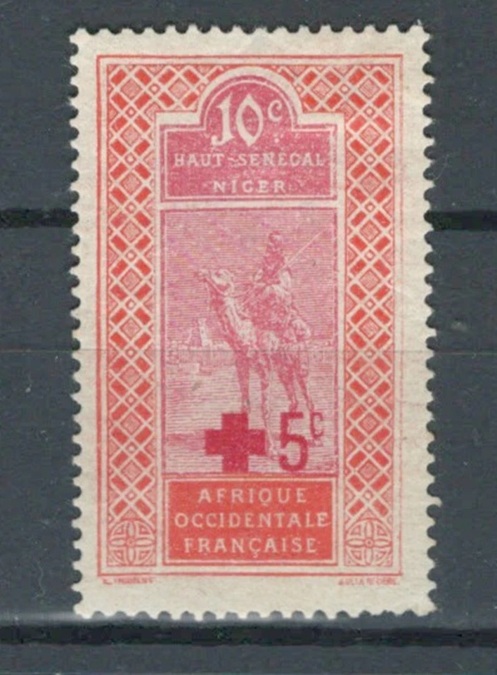 UPPER SENEGAL FRENCH COLONIES AFRICA  RED CROSS OVERPRINT MH STAMP LOT(FRCL 926) - Image 1 of 1
