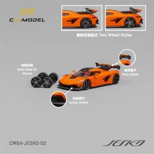 Modellino auto CM MODEL 1:64 attacco Jesko arancione pressofuso - Foto 1 di 6