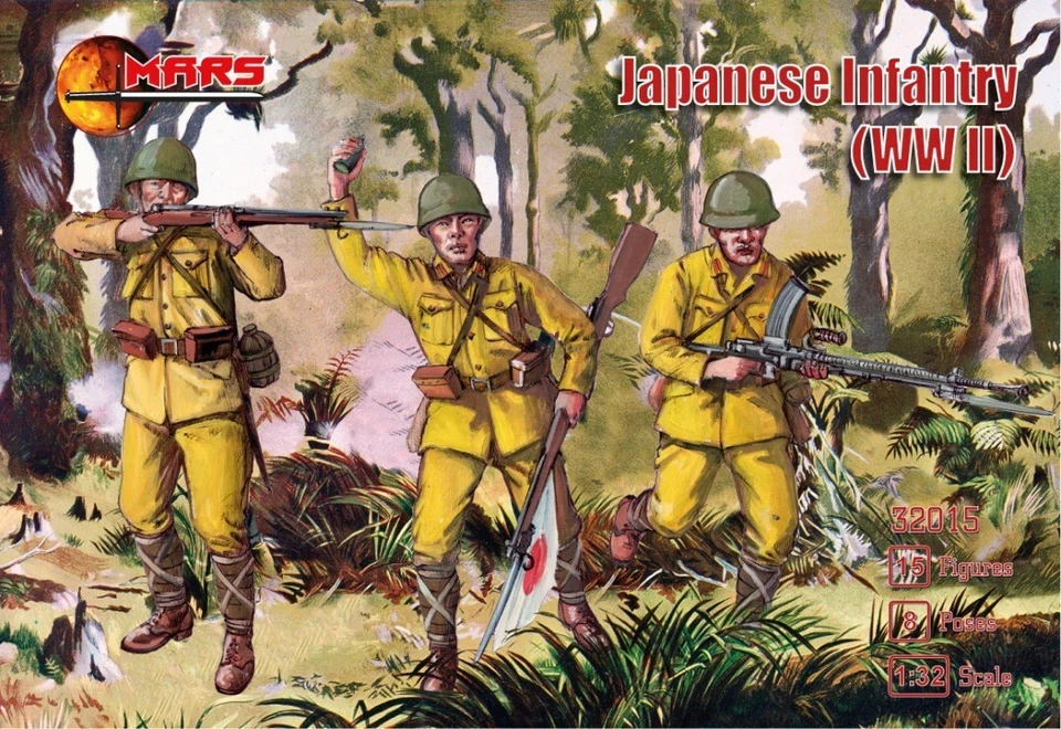 Mars 1/32 32015 WWII Japanese Infantry