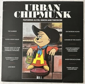 The Chipmunks Urban Chipmunk (Vinyl LP, 1981) RCA Records AFLI-4027  Pre-owned - Picture 1 of 6