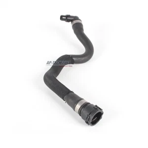 Mangueras de refrigerante 3,0T aptas para BMW X5 X6 N57 #17127805601# - Imagen 1 de 9
