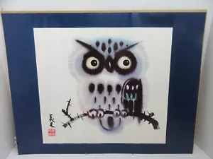 Han Meilin Chinese Artist Art Print Owl Bird 17x22" - Picture 1 of 2