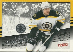 2008-09 Upper Deck Victory Game Breakers Phil Kessel - Boston Bruins