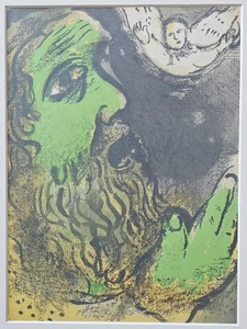 MARC CHAGALL BIBLE Job in Prieres Prayer HAND NUMBERED LITHOGRAPH M253 - Picture 1 of 7