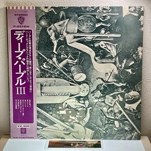 Deep Purple – Deep Purple/LP 1973 P-8378W w/OBI Japan EX/EX Audiophile - Picture 1 of 17