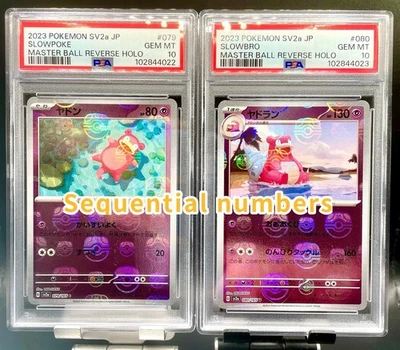 PSA 10 Slowpoke Slowbro 079/165 Sequential Set Master Ball 151 Pokemon Japanese - Image 1 of 3