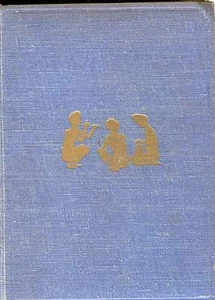 VINIERON LAS LLUVIAS de Louis Bromfield. Ed. 1943 - Imagen 1 de 1