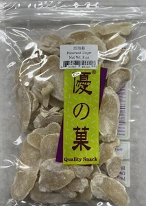Preserved Plum Ginger - 话梅薑 8oz - Picture 1 of 2