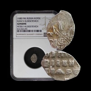 RUSSIA. 1701, Kopek, Silver - NGC CERT - Peter the Great, KG 1667, Ivan V ERROR - Picture 1 of 15