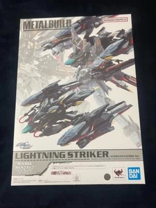METAL BUILD LIGHTNING STRIKER ALTERNATIVE STRIKE Ver. Gundam SEED from Japan - Picture 1 of 16