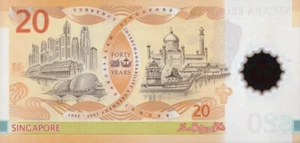 Brunei 20 Ringgit P-34a 2007 UNC commemorative - Picture 1 of 2