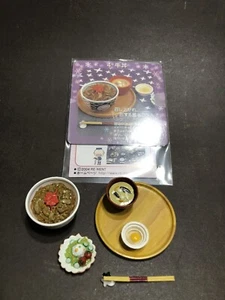 Re-Ment 2004 Washoki Biyori #4 Beef Bowl C17 - Picture 1 of 5
