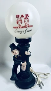 11” Drunk Hobo Charlie Chaplin Light Pole Bar Lamp Drink HAVE A DRINK Vintage - Picture 1 of 7