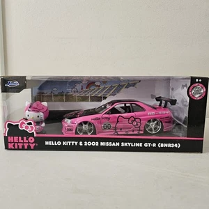 Jadas Toys Hello Kitty & 2002 Nissan Skyline Gt-r NIB - Picture 1 of 5