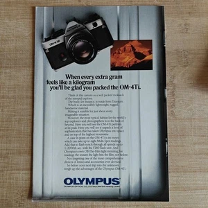 Olympus OM-4Ti 1988 Vintage Werbung Anzeige Reklame Advertising Ad Werbeanzeige - Bild 1 von 1