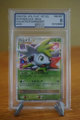 2008 Pokémon Japanese Shaymin LV.X 015/096 1st Edition Holo AGS 8 Near Mint - Image 1 of 2