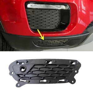Rejilla bisel con cubierta inferior delantera derecha para Range Rover Evoque 2016-2019 - Imagen 1 de 8