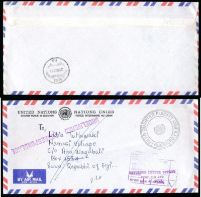 NACIONES UNIDAS LIBANO MILITAR INTERINO CONTINGENTE FIJIANO RLO SUVA UNIFIL... NAVUA Foto 1 de 3