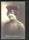 Ansichtskarte Fräulein Leutnant in Uniform mit Schirmmütze 1916 