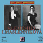 SERGEI LEMESHEV tenor IRINA MASLENNIKOVA sopran ARIAS DUETS CD NOWY ZAPIECZĘTOWANY
