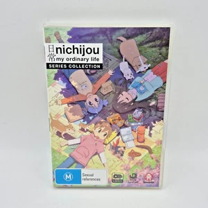Nichijou My Ordinary Life Series Collection DVD 4-Disc Set PAL Region 4 Anime - Bild 1 von 5