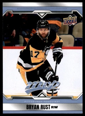 2024-25 Upper Deck MVP #208 Bryan Rust SP Penguins - Image 1 of 2