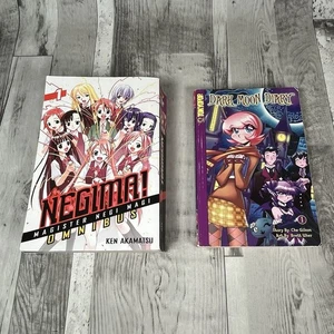 Dark Moon Diary First Printing & NEGIMA! OMNIBUS 1 Magister Negi Magi Book X2 - Foto 1 di 22