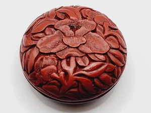 VERY Old EARLY Antique CHINESE carved CINNABAR lacquer BOX - IMPORTANT - Picture 1 of 20