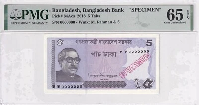 Bangladesh, 5 Taka, 2018, UNC, p64Acs, SPECIMEN - Image 1 of 2