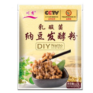 Polvo de fermentación iniciador de esporas enzima Natto de 3 g/bolsa Bacillus Natto para hágalo usted mismo - Imagen 1 de 7