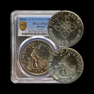 BHUTAN. 1974, 15 Ngultrums, Silver - PCGS MS67 - Top Pop 🥇 FAO, Food For All PL - Picture 1 of 5