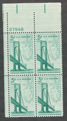 US. 1258. 5c. Verrazano-Narrows Bridge Issue. Plate Block of 4. MNH. 1964 - Image 1 of 2