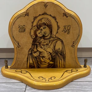 Handgefertigte orthodoxe Ikone der Jungfrau Maria und Kind - Holzgeburnierter Gebetsständer - Bild 1 von 10