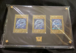 Yu-Gi-Oh 25th ANNIVERSARY ULTIMATE KAIBA SET Blue-Eyes White Dragon  Conami JP - Picture 1 of 3