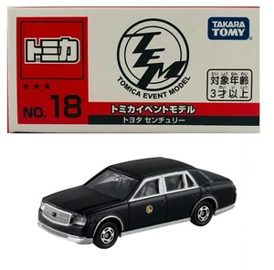 Tomica Event Model 2022 No.18 TOYOTA CENTURY Black Exclusive Takara Tomy Diecast - Picture 1 of 5