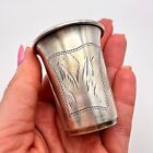 Antique Small Cup Engraved Imperial Silver Handmade Russian Collectibles Decor