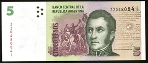 ARGENTINISCHE NOTE 2014 5 PESOS Serie I - P#353b (1) - B#33 - UNC - Bild 1 von 2