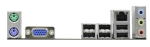 Asrock H61M-VS - Cache - Tôle à sous - IO Shield - Photo 1/1