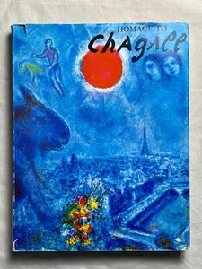 HOMAGE TO CHAGAL Leon Amiel 1982 HCDJ Art Print Coffee Table Book - Imagen 1 de 19
