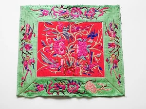 Antique Chinese Tribe Miao Hmong Hand Embroidered Panel Textile / EP830 - Picture 1 of 10
